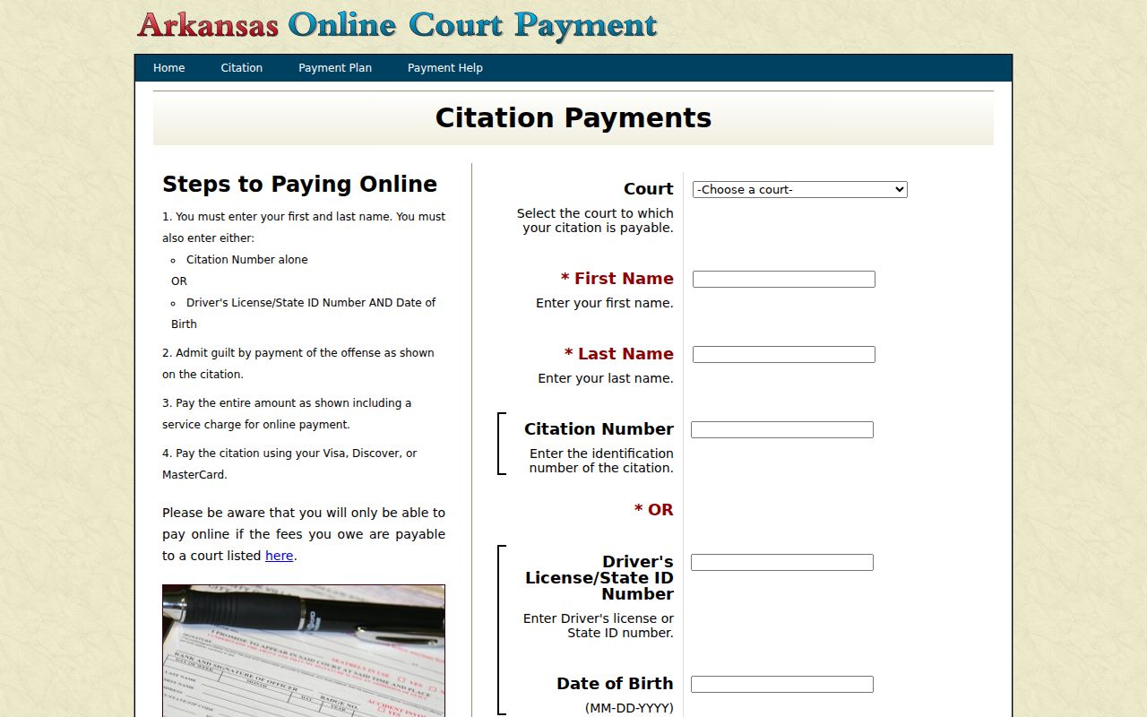Pulaski County traffic ticket citation lookup fields