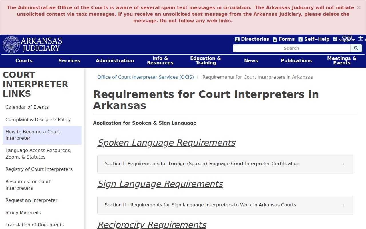 Pulaski County court docket Arkansas court annual report source